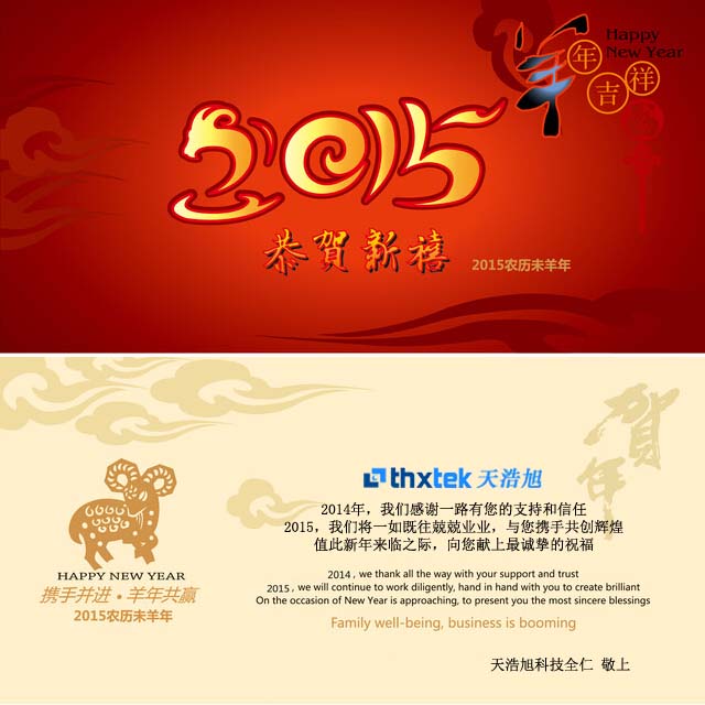 LETOU - 乐投(中文)官方网站